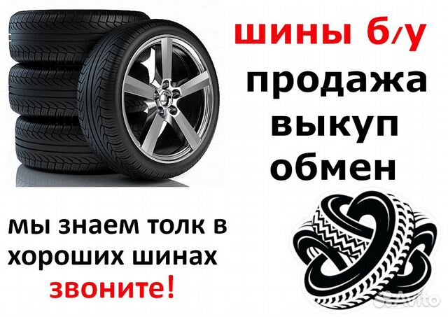 Летние шины R20 275/35 275 35 Dunlop Duranza DZ102 Летние шины R20 275/35 275 35 Dunlop Duranza DZ102