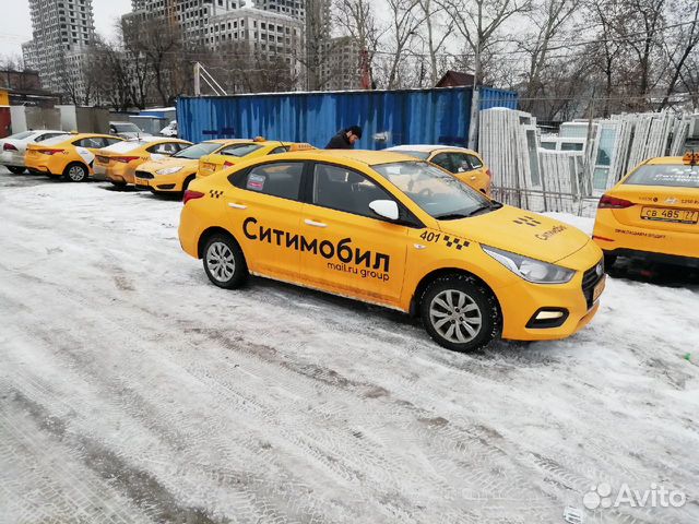 Аренда авто под такси. гбо. Ситимобил Аренда авто под такси. гбо. Ситимобил