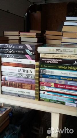 Художественная литература