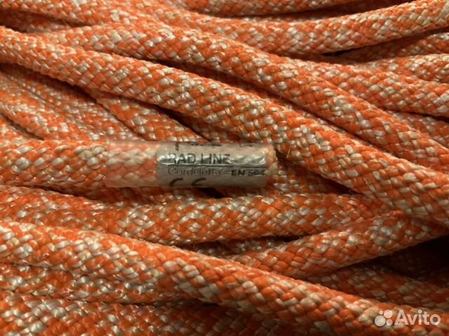 Гиперстатический шнур petzl RAD line 30 m
