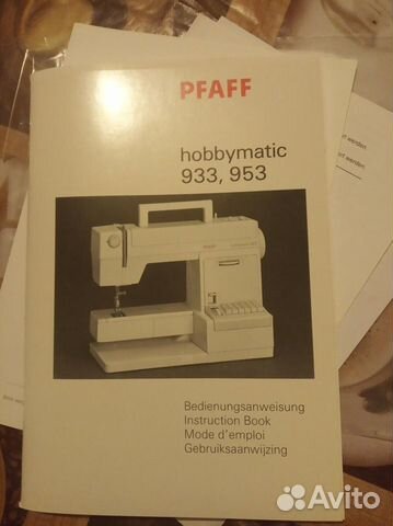Швейная машинка Pfaff 0953-517 /970 германия Швейная машинка Pfaff 0953-517 /970 германия