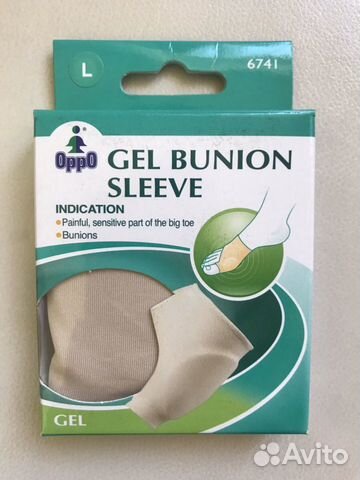 Эластичный бандаж