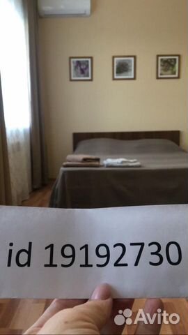 1-к квартира, 38 м², 5/5 эт.
