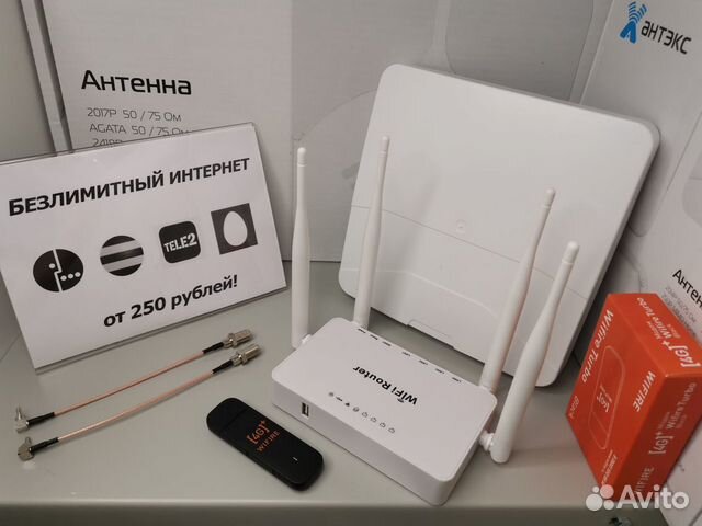 4G модем Роутер и Антенна Безлимитный Интернет A41