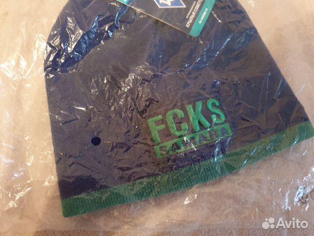 Шапка Крылья Советов