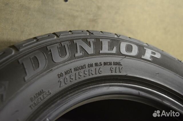 R16 205/55 Dunlop sp sport 01