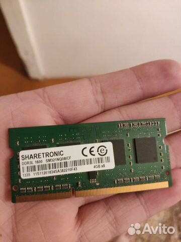 Ddr3L 4gb 1600mhz на ноут Ddr3L 4gb 1600mhz на ноут