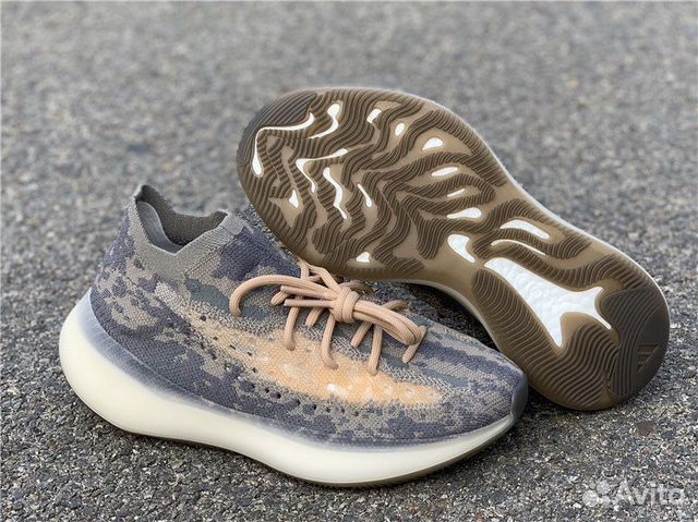 Yeezy Boost 380 Mist US 10