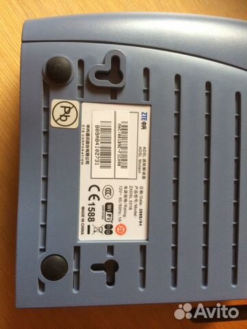 Adsl модем ZTE zxdsl531B