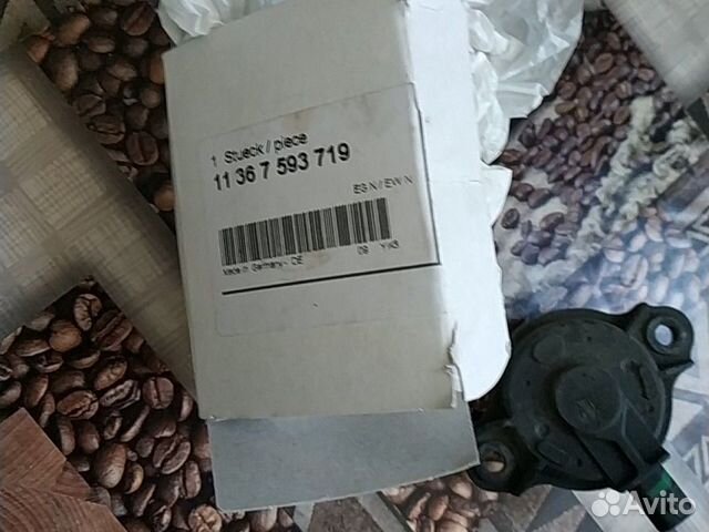 Соленойд вануса 2 шт Fсерия