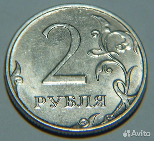 Монета 2 рубля 2017г - непрочекан Монета 2 рубля 2017г - непрочекан