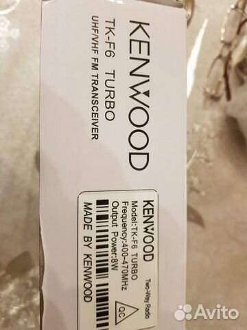 Рации Kenwood TK-F6 turbo новые Рации Kenwood TK-F6 turbo новые