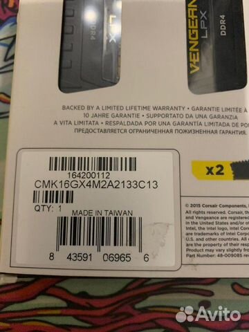 Corsair Vengeance Lpx DDR4 16gb 2133Мгц