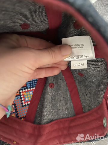 Бейсболка кепка bosco