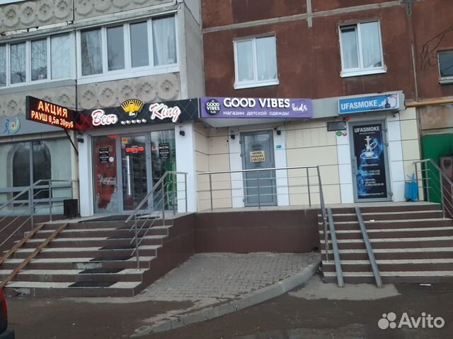 Торговое помещение, 17 м²
