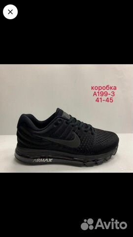 Кроссовки Nike Air Max 2017