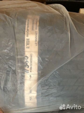 Шины Continental 235/65/17