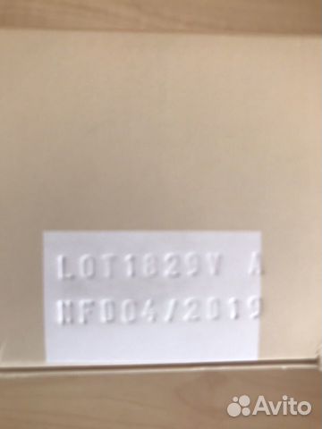 Детский лосьон Aveeno baby Детский лосьон Aveeno baby