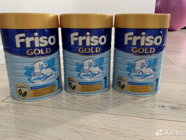 Friso Gold 3 Купить В Казани