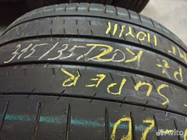 315/35/20 Michelin одна штука 315/35/20 Michelin одна штука