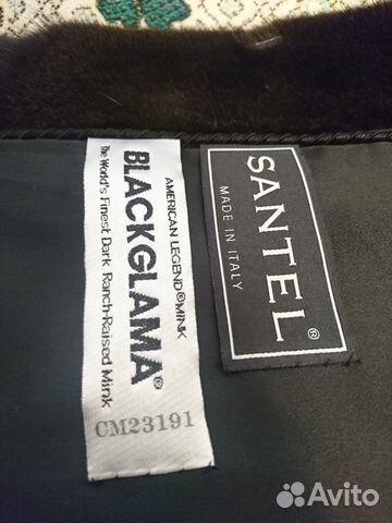 Норковая шуба Blackglama (Блэкглама) Норковая шуба Blackglama (Блэкглама)