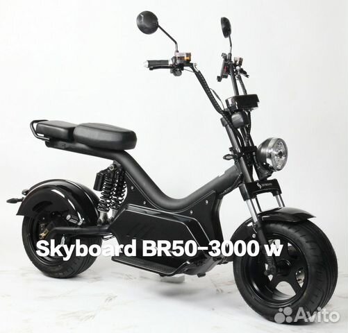 Электроскутер Citycoco Skyboard BR50 3000w Max Электроскутер Citycoco Skyboard BR50 3000w Max