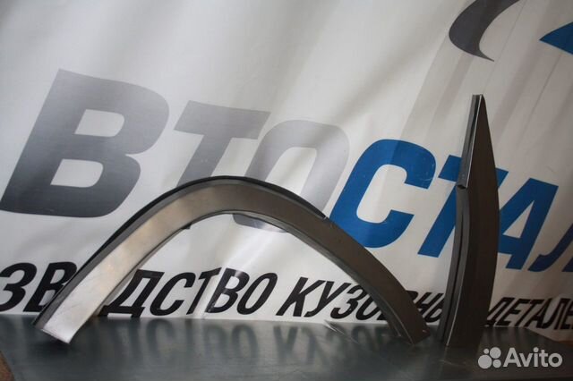 Кузовные арки Honda CR-V 1998 ремонтные