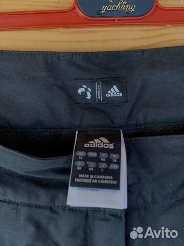 Брюки спортивные женские зимние Adidas Outdoor Брюки спортивные женские зимние Adidas Outdoor