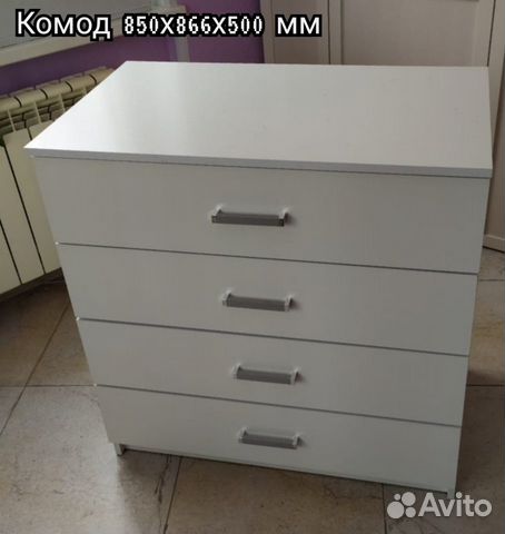 Комод Комод