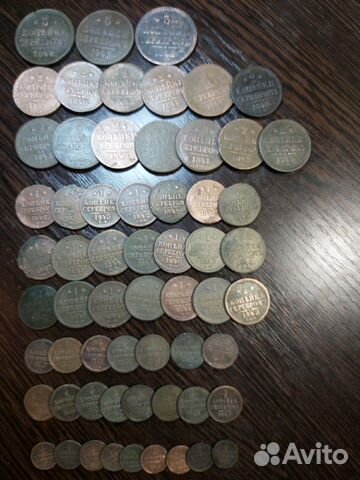 Монеты Николая 1 1/4,1/2,1,2,3 копейки по годам Монеты Николая 1 1/4,1/2,1,2,3 копейки по годам