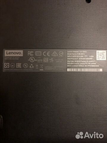 Lenovo