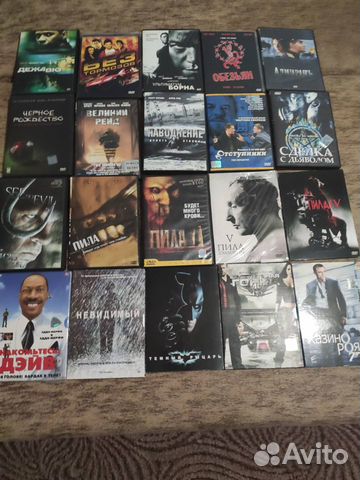 Диски DVD (фильмы ) Диски DVD (фильмы )