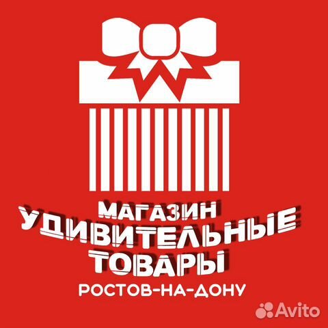 Гамак для детей Гамак для детей