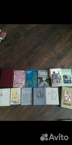 Книги 12 шт