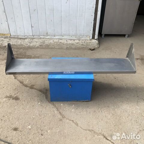Полка навесная 150/30/25