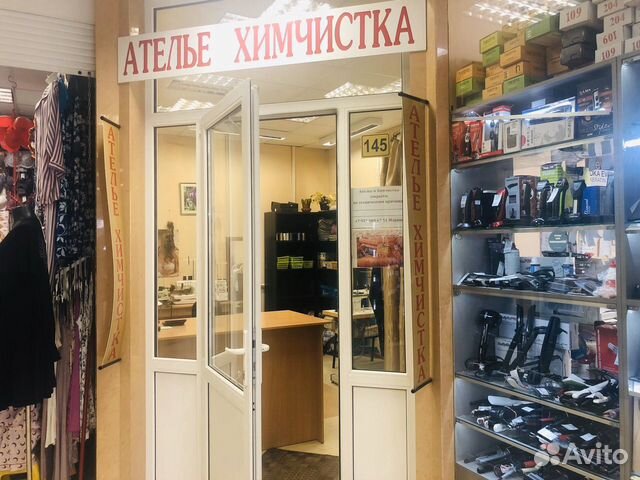 Торговое помещение под ателье, 16.6 м² Торговое помещение под ателье, 16.6 м²