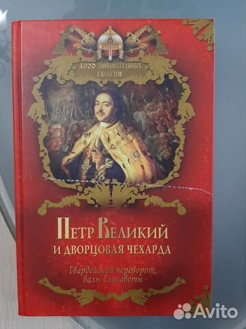 Продам книги Продам книги