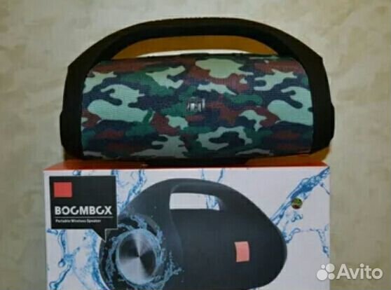 Колонка JBL BoomBox 32 см в Санкт-Петербурге Колонка JBL BoomBox 32 см в Санкт-Петербурге