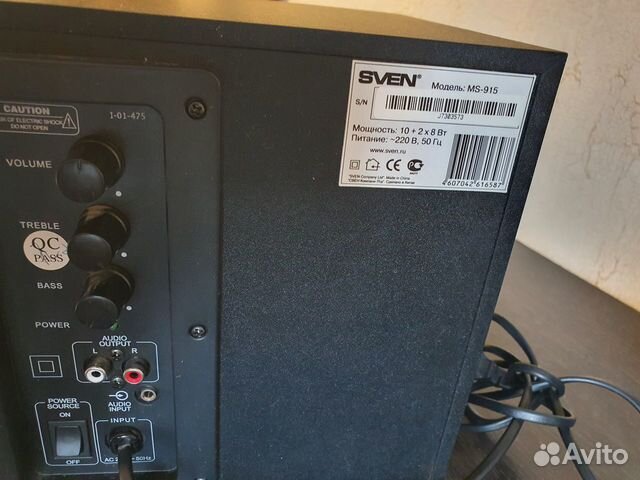 Акустическая система Sven MS-915 (черный)