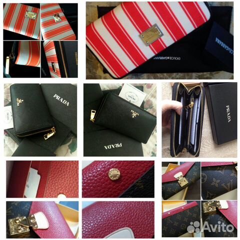 Новый женский кошелек портмоне lv