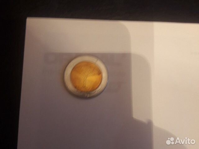 Монеты Йемена Монеты Йемена