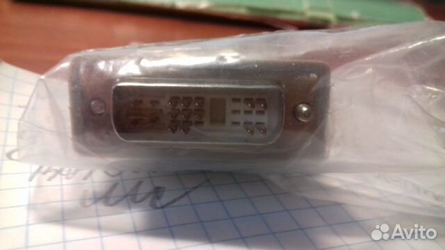 Адаптер-переходник