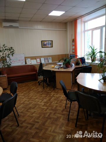 Офисное помещение, 6 м²