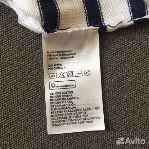 Джемпер H&M 134/140 Джемпер H&M 134/140