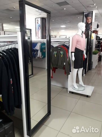 Зеркало Зеркало