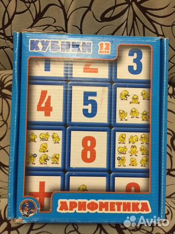 Набор кубиков