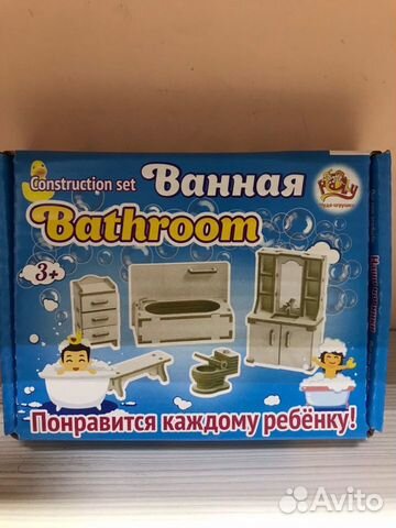 Домик кукольный высота 76см Новый Домик кукольный высота 76см Новый