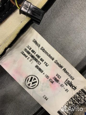 Обшивка сиденья VW Passat CC 2008-2012 Обшивка сиденья VW Passat CC 2008-2012