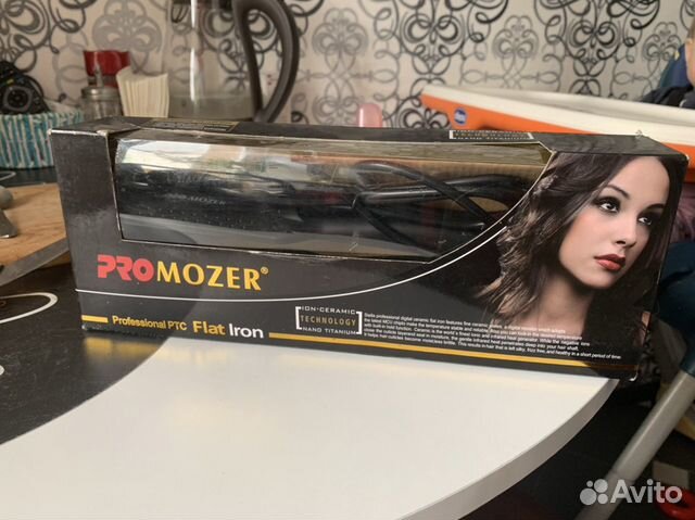 Выпрямитель Выпрямитель