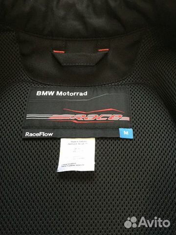 Мотокуртка BMW motorrad RaceFlow Мотокуртка BMW motorrad RaceFlow